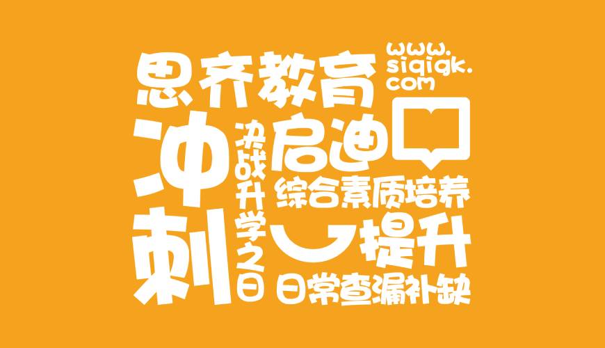 平江县VI设计失去焦点的4个迹象