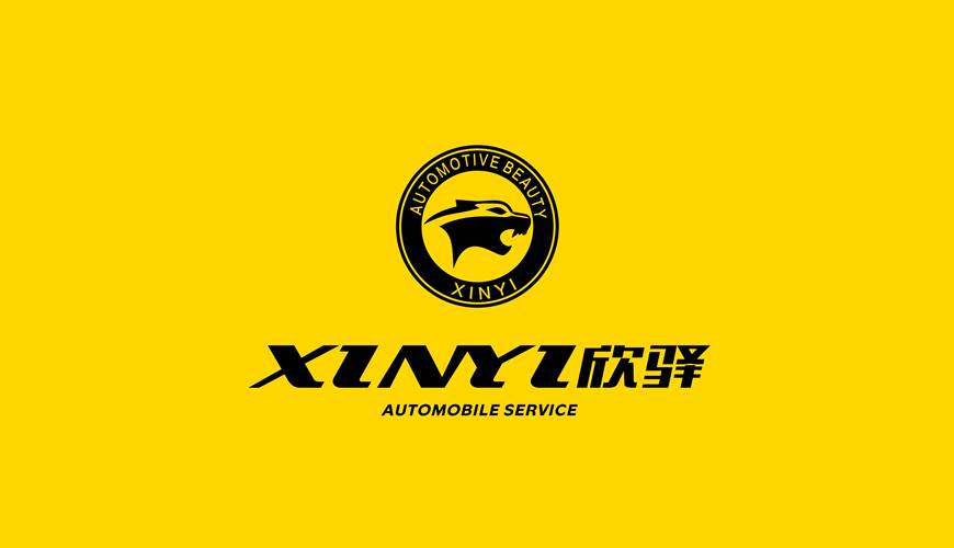 平江县VI设计公司为品牌重塑确保成功的步骤