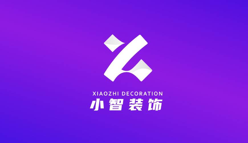 平江县VI设计帮您重塑品牌的好处