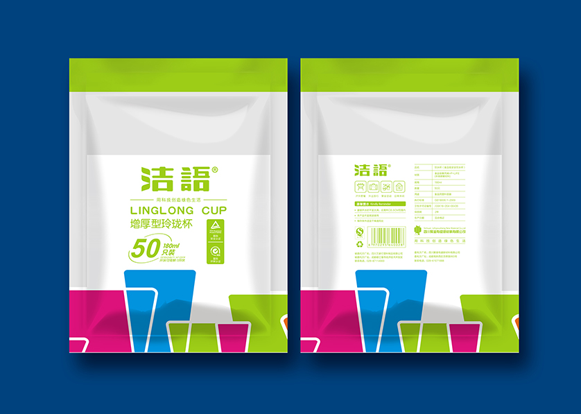 平江县VI设计公司有广泛的影响力