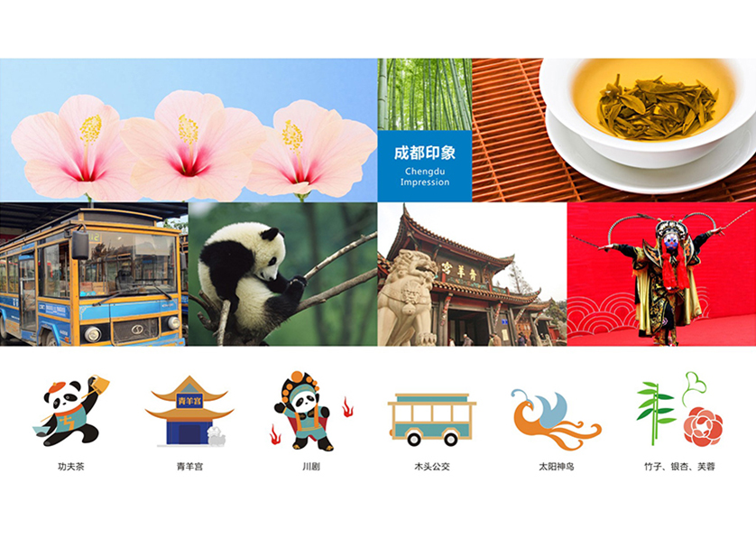 很多企业都需要找平江县VI设计公司