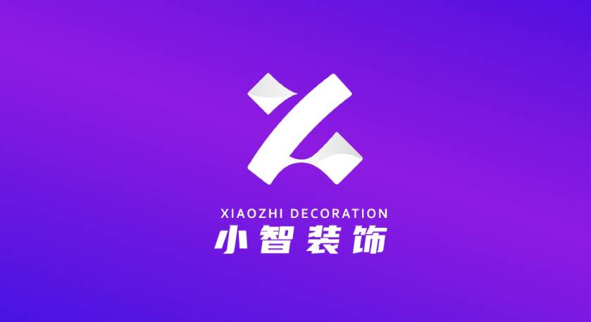 平江县品牌VI设计合作要点：从沟通对齐到落地验收的全流程把控